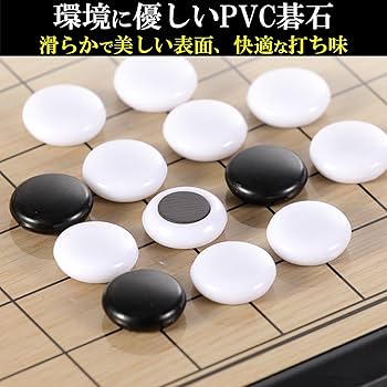 希少　ラスト　ヒカルの碁 スリーブ 新品未使用品　60枚 未開封品 ヒカルの碁 絵葉書集(ポストカード) 画業30周年記念